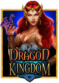 เพื่อนชวนเล่น เครดิต ฟรี ส ปิ น สนุกครบที่ PG Soft